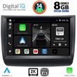 digital iq bxf 11728 cpaa 9inc multimedia tablet for toyota prius mod 2003 2009 photo