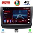 digital iq ssv 8728 cpa 9inc multimedia tablet for toyota prius mod 2003 2009 photo