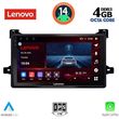 digital iq ssv 8727 cpa 9inc multimedia tablet for toyota prius mod 2016 2020 photo