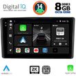 digital iq bxf 11701 cpaa 10inc multimedia tablet for toyota raize mod 2020gt  photo