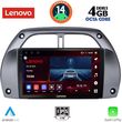 digital iq ssv 8730 cpa a c 9inc multimedia tablet for toyota rav 4 mod 2000 2006 photo