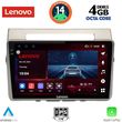 digital iq ssv 8711 cpa 9inc multimedia tablet for toyota corolla verso mod 2004 2009 photo