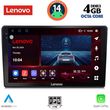 digital iq ssv 8735 cpa dash 9inc multimedia tablet for toyota yaris mod 1999 2006 photo