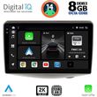 digital iq bxf 11735 cpaa 9inc multimedia tablet for toyota yarismod 1999 2006 photo