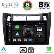 digital iq bxf 11736 cpaa 9inc multimedia tablet for toyota yarismod 2006 2011 photo