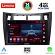 digital iq ssv 8736 cpa 9inc multimedia tablet for toyota yarismod 2006 2011 photo