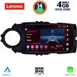 digital iq ssv 8737fl cpa 9inc multimedia tablet for toyota yaris mod 2015 2020 photo