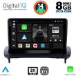 digital iq bxf 11783 cpaa 9inc multimedia tablet for volvo c30 s40 mod 2004 2013 photo