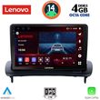 digital iq ssv 8783 cpa 9inc multimedia tablet for volvo c30 s40 mod 2004 2013 photo