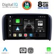 digital iq bxf 11786 cpaa 9inc multimedia tablet for volvo s80 mod 1998 2006 photo
