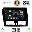 digital iq bxf 11787 cpaa 9inc multimedia tablet for volvo xc60 mod 2009 2017 photo