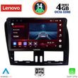 digital iq ssv 8787 cpa 9inc multimedia tablet for volvo xc60 mod 2009 2017 photo