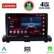 digital iq ssv 8789 cpa 9inc multimedia tablet for volvo xc90 mod 2002 2014 photo