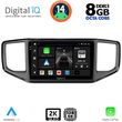 digital iq bxf 11754 cpaa 9inc multimedia tablet for vw amarok mod 2017 2022 photo