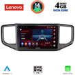 digital iq ssv 8754 cpa 9inc multimedia tablet for vw amarok mod 2017 2022 photo