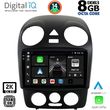 digital iq bxf 11742 cpaa 9inc multimedia tablet for vw beetle mod 2004 2011 photo