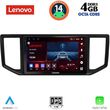 digital iq ssv 8753 cpa 10inc multimedia tablet for vw crafter mod 2017gt  photo
