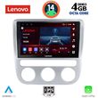 diq ssv 8752 cpa clima 9inc multimedia tablet for vw eos mod 2006gt scirocco mod 2008 2014 photo