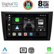 digital iq bxf 11746 cpaa 9inc multimedia tablet for golf 6 mod 2009 2012 photo