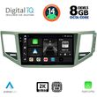 digital iq bxf 11745 cpaa 10inc multimedia tablet for vw golf sportsvan mod 2014gt  photo