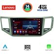 digital iq ssv 8745 cpa 10inc multimedia tablet for vw golf sportsvan mod 2014gt  photo