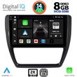 digital iq bxf 11741 cpaa 10inc multimedia tablet for vw jetta mod 2010 2016 photo