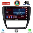 digital iq ssv 8741 cpa 10inc multimedia tablet for vw jetta mod 2010 2016 photo