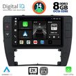 digital iq bxf 11749 cpaa 9inc multimedia tablet for vw passat mod 2000 2005 photo
