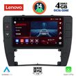 digital iq ssv 8749 cpa 9inc multimedia tablet for vw passat mod 2000 2005 photo