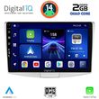 digital iq bxc 3764 cpaa 10inc multimedia tablet for vw passat mod 2010 2015 photo