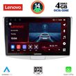 digital iq ssv 8764 cpa 10inc multimedia tablet for vw passat mod 2010 2015 photo