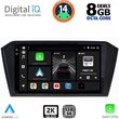 digital iq bxf 11750 cpaa 10inc multimedia tablet for vw passat mod 2016gt  photo
