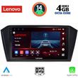 digital iq ssv 8750 cpa 10inc multimedia tablet for vw passat mod 2016gt  photo