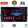 digital iq ssv 8758 cpa 9inc multimedia tablet for vw polo  troc  tcross mod 2017gt  photo