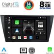 digital iq bxf 11761 cpaa 10inc multimedia tablet for vw tiguan mod 2016gt  photo