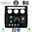 digital iq bxf 11767 cpaa clima 10inc multimedia tablet for vw touran mod 2003 2010 photo