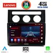 digital iq ssv 8767 cpa clima 10inc multimedia tablet for vw touran mod 2003 2010 photo