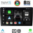 digital iq bxf 11910 cpaa 10 slim 4g sim multimedia tablet photo