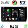 digital iq bxf 11909 cpaa 9 slim 4g sim multimedia tablet photo