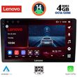 digital iq ssv 8910 cpa 10inc multimedia tablet photo