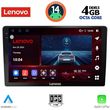 digital iq ssv 8909 cpa 9inc multimedia tablet photo