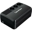 cyberpower ups bu650eg line interactive photo