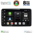 digital iq bxf 7935 cpaa 9 din multimedia tablet 1din photo