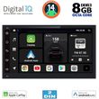 digital iq bxf 769 cpaa 68 din multimedia 2din photo
