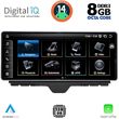 digital iq tpk 17910 cpa 123inc multimedia system for audi a1 mod 2010 2018 photo