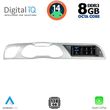 digital iq tpk 16919 cpa 88inc multimedia system for audi a4 mod 2012 2016 photo