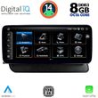 digital iq tpk 16930 cpa 1025 multimedia system for audi q5 mod 2008 2018 photo