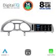 digital iq tpk 16933 cpa 1025 multimedia system for audi mod q7 2005 2010 photo
