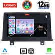 diq ssz 12048 cpa 9inc nbt multimedia tablet for bmw s1 f20 21 mod 2011 2016 photo