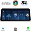 digital iq tpk 17965 cpa 123 evo multimedia system for bmw s2 f44 mod 2018gt  photo